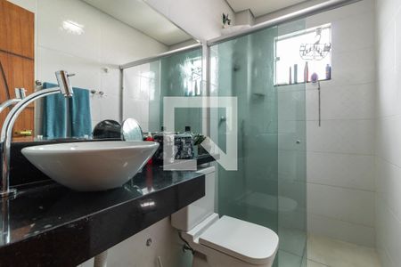 Casa à venda com 210m², 6 quartos e 2 vagas Casa à venda com 210m², 6 quartos e 2 vagasCasa 1 - Banheiro Social