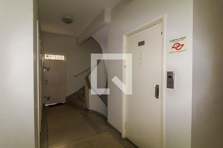 Studio para alugar com 26m², 1 quarto e sem vaga Studio para alugar com 26m², 1 quarto e sem vagaEntrada