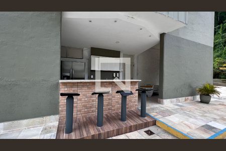 Apartamento à venda com 114m², 2 quartos e 1 vaga Apartamento à venda com 114m², 2 quartos e 1 vagaBar