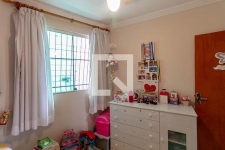 Casa à venda com 125m², 3 quartos e 2 vagas Casa à venda com 125m², 3 quartos e 2 vagasQuarto 2