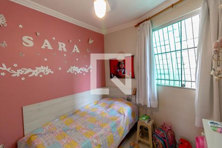 Casa à venda com 125m², 3 quartos e 2 vagas Casa à venda com 125m², 3 quartos e 2 vagasQuarto 2