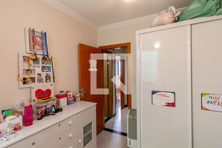 Casa à venda com 125m², 3 quartos e 2 vagas Casa à venda com 125m², 3 quartos e 2 vagasQuarto 2