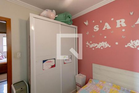 Casa à venda com 125m², 3 quartos e 2 vagas Casa à venda com 125m², 3 quartos e 2 vagasQuarto 2