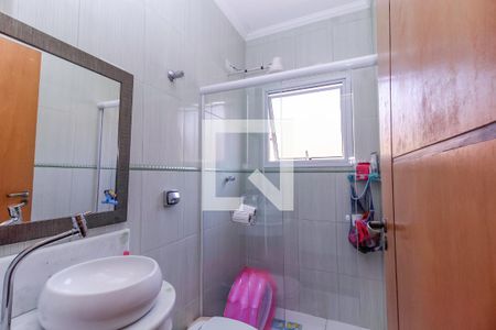 Casa à venda com 230m², 3 quartos e 2 vagas Casa à venda com 230m², 3 quartos e 2 vagasBanheiro 4