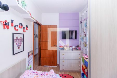 Casa à venda com 230m², 3 quartos e 2 vagas Casa à venda com 230m², 3 quartos e 2 vagasQuarto 1