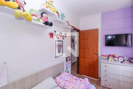 Casa à venda com 230m², 3 quartos e 2 vagas Casa à venda com 230m², 3 quartos e 2 vagasQuarto 1