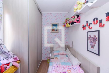 Casa à venda com 230m², 3 quartos e 2 vagas Casa à venda com 230m², 3 quartos e 2 vagasQuarto 1