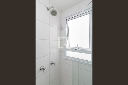 Apartamento à venda com 45m², 2 quartos e sem vagaBanheiro 