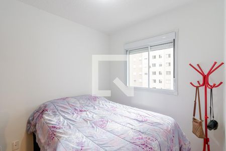 Apartamento à venda com 45m², 2 quartos e sem vagaQuarto 2