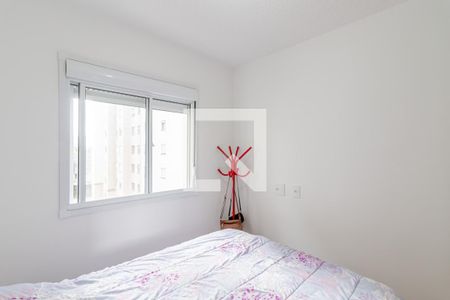 Apartamento à venda com 45m², 2 quartos e sem vagaQuarto 2