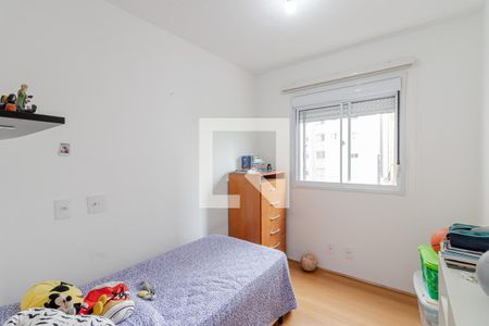 Apartamento à venda com 45m², 2 quartos e sem vagaQuarto 1