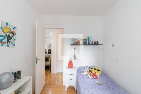 Apartamento à venda com 45m², 2 quartos e sem vagaQuarto 1