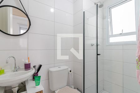 Apartamento à venda com 45m², 2 quartos e sem vagaBanheiro 