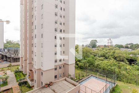 Apartamento à venda com 45m², 2 quartos e sem vagaVista do Quarto 1