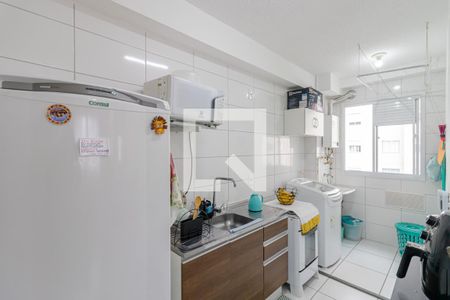 Apartamento à venda com 45m², 2 quartos e sem vagaCozinha