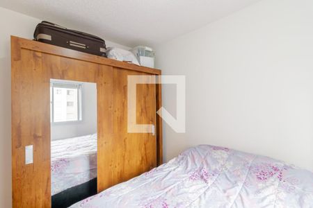 Apartamento à venda com 45m², 2 quartos e sem vagaQuarto 2