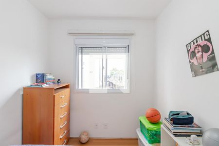 Apartamento à venda com 45m², 2 quartos e sem vagaQuarto 1