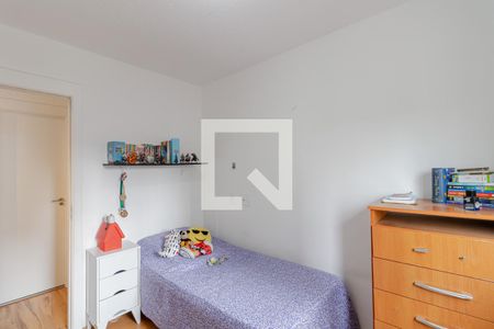 Apartamento à venda com 45m², 2 quartos e sem vagaQuarto 1