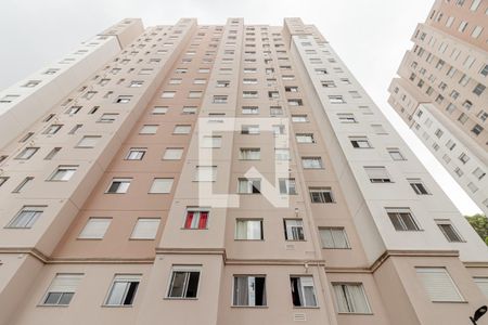 Apartamento à venda com 45m², 2 quartos e sem vagaFachada do Bloco