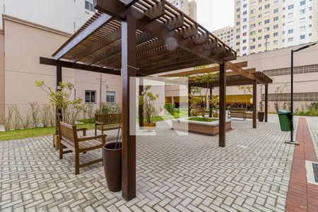 Apartamento à venda com 45m², 2 quartos e sem vagaÁrea Comum