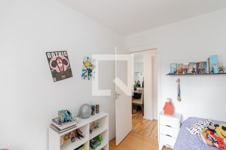 Apartamento à venda com 45m², 2 quartos e sem vagaQuarto 1