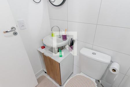 Apartamento à venda com 45m², 2 quartos e sem vagaBanheiro 