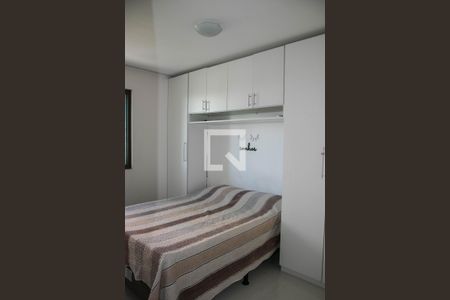 Apartamento para alugar com 52m², 2 quartos e 1 vagaQuarto 2