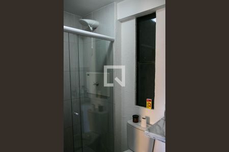 Apartamento para alugar com 52m², 2 quartos e 1 vagaBanheiro do Quarto 2