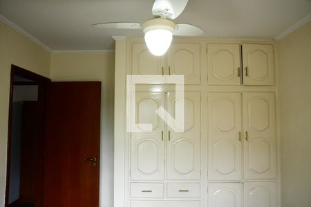 Casa de condomínio para alugar com 450m², 7 quartos e 4 vagasQuarto 1