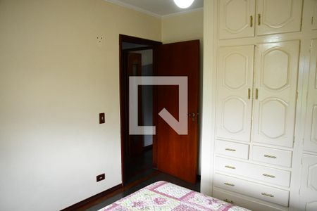 Casa de condomínio para alugar com 450m², 7 quartos e 4 vagasQuarto 1