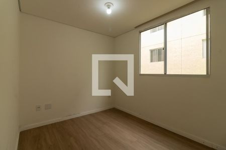 Apartamento para alugar com 38m², 2 quartos e 1 vaga Apartamento para alugar com 38m², 2 quartos e 1 vagaQuarto 1