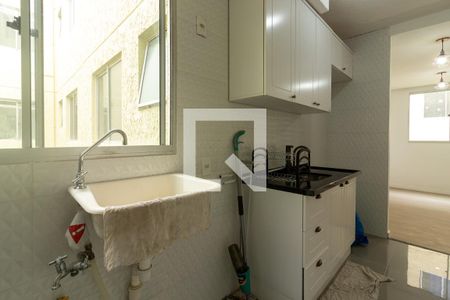 Apartamento para alugar com 38m², 2 quartos e 1 vaga Apartamento para alugar com 38m², 2 quartos e 1 vagaÁrea de Serviço