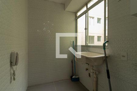 Apartamento para alugar com 38m², 2 quartos e 1 vaga Apartamento para alugar com 38m², 2 quartos e 1 vagaÁrea de Serviço