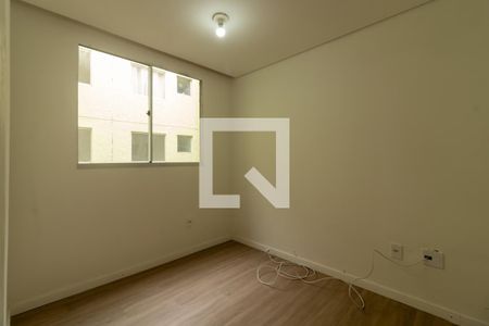 Apartamento para alugar com 38m², 2 quartos e 1 vaga Apartamento para alugar com 38m², 2 quartos e 1 vagaQuarto 2
