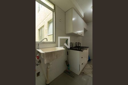 Apartamento para alugar com 38m², 2 quartos e 1 vaga Apartamento para alugar com 38m², 2 quartos e 1 vagaÁrea de Serviço