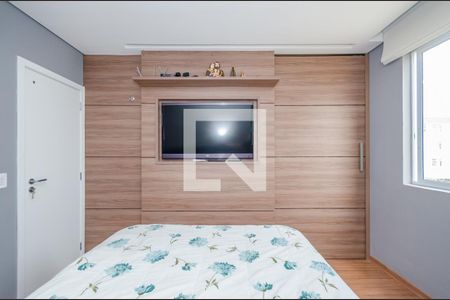 Apartamento para alugar com 86m², 3 quartos e 2 vagas Apartamento para alugar com 86m², 3 quartos e 2 vagasSuíte
