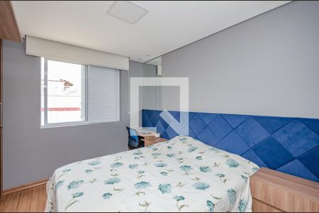 Apartamento para alugar com 86m², 3 quartos e 2 vagas Apartamento para alugar com 86m², 3 quartos e 2 vagasSuíte