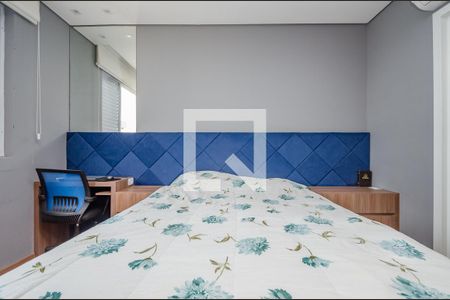 Apartamento para alugar com 86m², 3 quartos e 2 vagas Apartamento para alugar com 86m², 3 quartos e 2 vagasSuíte