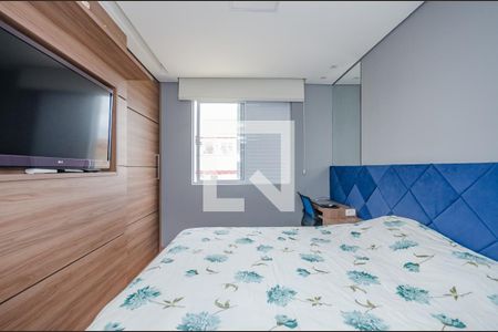 Apartamento para alugar com 86m², 3 quartos e 2 vagas Apartamento para alugar com 86m², 3 quartos e 2 vagasSuíte