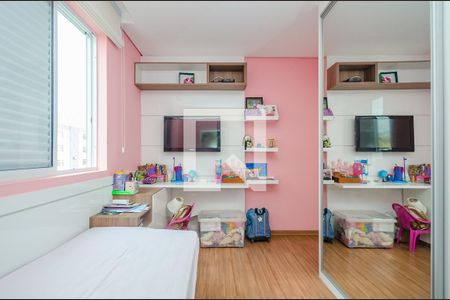 Apartamento para alugar com 86m², 3 quartos e 2 vagas Apartamento para alugar com 86m², 3 quartos e 2 vagasQuarto 3