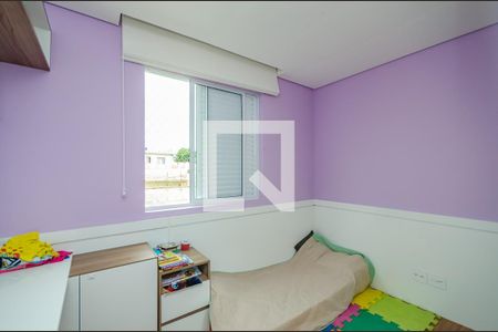 Apartamento para alugar com 86m², 3 quartos e 2 vagas Apartamento para alugar com 86m², 3 quartos e 2 vagasQuarto 2