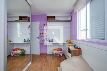 Apartamento para alugar com 86m², 3 quartos e 2 vagas Apartamento para alugar com 86m², 3 quartos e 2 vagasQuarto 2