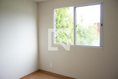 Apartamento para alugar com 41m², 2 quartos e 1 vaga Apartamento para alugar com 41m², 2 quartos e 1 vagaQuarto 2