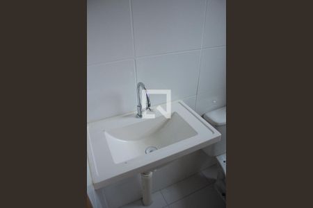 Apartamento para alugar com 41m², 2 quartos e 1 vaga Apartamento para alugar com 41m², 2 quartos e 1 vagaBanheiro