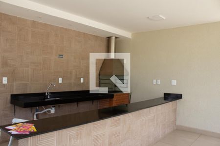 Apartamento para alugar com 41m², 2 quartos e 1 vaga Apartamento para alugar com 41m², 2 quartos e 1 vagaÁrea comum - Churrasqueira