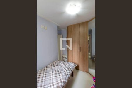 Quarto 1 de apartamento à venda com 2 quartos, 43m² em Jardim Santa Terezinha (zona Leste), São Paulo