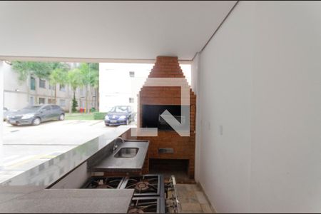 Apartamento à venda com 43m², 2 quartos e sem vaga Apartamento à venda com 43m², 2 quartos e sem vagaÁrea Comum - Churrasqueira