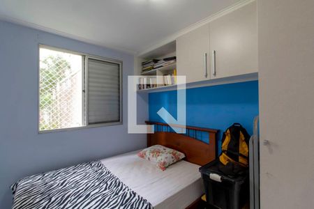 Apartamento à venda com 43m², 2 quartos e sem vaga Apartamento à venda com 43m², 2 quartos e sem vagaQuarto 2