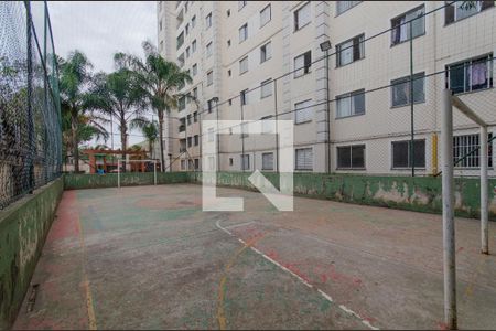 Apartamento à venda com 43m², 2 quartos e sem vaga Apartamento à venda com 43m², 2 quartos e sem vagaÁrea Comum - Quadra