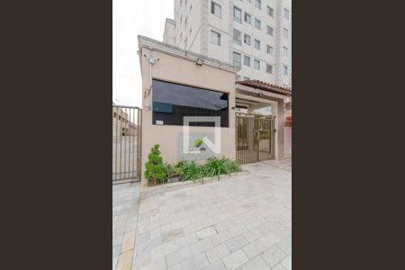 Apartamento à venda com 43m², 2 quartos e sem vaga Apartamento à venda com 43m², 2 quartos e sem vagaFachada